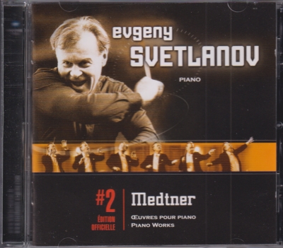 Nikolai Medtner / Piano Works / KÄYTETTY CD // Evgeny Svetlanov