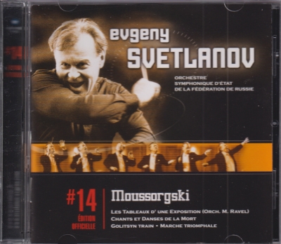 Modest Mussorgsky / Pictures at an Exhibition / Songs and Dances of Death / KÄYTETTY CD // Irina Arkhipova / Russian National Orchestra / Evgeny Svetlanov