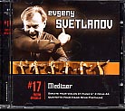 Nikolai Medtner / Violin Sonata No. 2 / Piano Quintet / Evgeny Svetlanov / Borodin Quartet