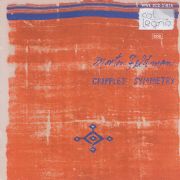 Morton Feldman / Crippled Symmetry 2CD