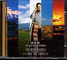 Silk Road Journeys: Beyond the Horizon / Yo-Yo Ma