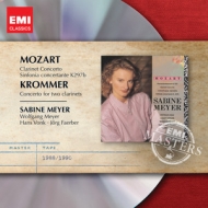 W.A. Mozart / Clarinet Concerto / Franz Krommer / Concerto for Two Clarinets / / Sabine & Wolfgang Meyer / Hans Vonk (EMI Masters)