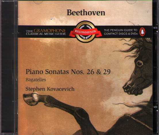 Ludwig van Beethoven / Piano Sonatas 26 & 29 / Stephen Kovacevich