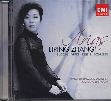 Liping Zhang / Italian Opera Arias