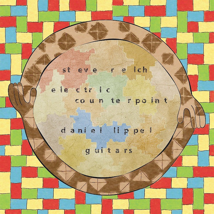 Steve Reich / Electric Counterpoint // Daniel Lippel