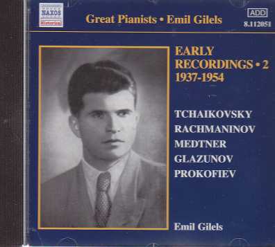 Emil Gilels / Early Recordings Vol. 2