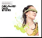 Maria Kalaniemi // Musiikkia näytelmään Niskavuoren nuori emäntä