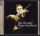 Igor Bezrodny 2CD