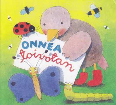 Nukketeatteri Sampo / Onnea toivotan - Lauluja elämän juhlahetkiin 2