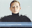 Antonio Vivaldi / I Concerti di Dresda / Freiburger Barockorchester / Gottfried von der Goltz
