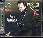 Gioachino Rossini / Complete Works for Piano vol. 5 - Gymnastique d’Écartement // Paolo Giacometti