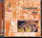 Pyotr Tchaikovsky / Souvenir de Florence / Giuseppe Verdi / String Quartet // Amsterdam Sinfonietta