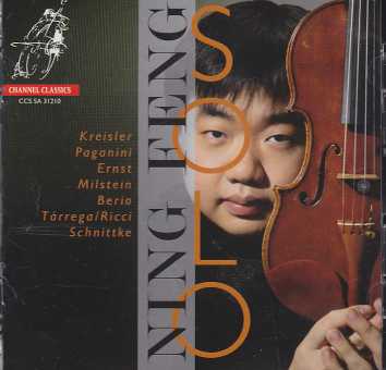 Ning Feng / Solo SACD