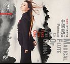 Magical Flute of China / SACD