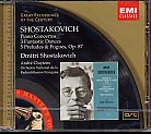 Dmitri Shostakovich / Piano Concertos 1-2 / Dmitri Shostakovich / André Cluytens