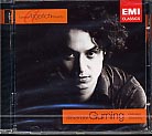 Martha Argerich Presents  / Alexander Gurning