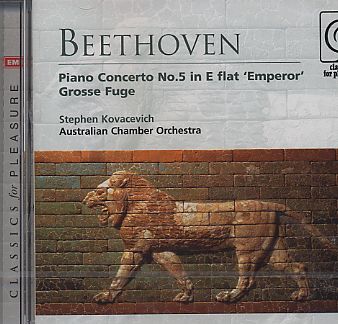 Ludwig van Beethoven / Piano Concerto no. 5 / Grosse Fuge / Stephen Kovacevich