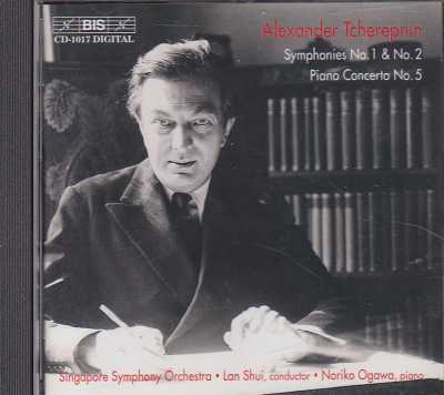 Alexander Tcherepnin / Symphonies Nos. 1 & 2 / Piano Concerto No. 5 / Noriko Ogawa / SSO / Lan Shui 