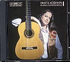 Nikita Koshkin: Guitar Music / Elena Papandreou