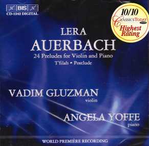 Lera Auerbach / 24 Preludes for violin and piano, etc.