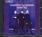 Pyotr Tchaikovsky / Piano Trio / Sergei Rachmaninov / Trio élégiaque No. 1 / Kempf Trio
