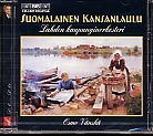 Suomalainen kansanlaulu / Sinfonia Lahti / Osmo Vänskä