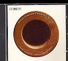 Early Italian Chamber Music / Dan Laurin / Masaaki Suzuki