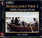 Suomalainen virsi 2 / Sinfonia Lahti / Osmo Vänskä