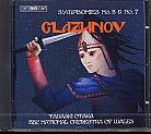 Alexander Glazunov / Symphonies Nos. 5 & 7 / BBC National Orchestra of Wales / Tadaaki Otaka