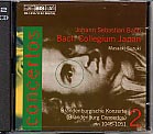 J.S. Bach / Brandenburg Concertos (Complete) / Bach Collegium Japan / Masaaki Suzuki
