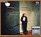 Pyotr Tchaikovsky / Symphony No. 6 / Francesca da Rimini // Gothenburg Symphony Orchestra / Neeme Järvi