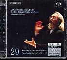 J.S. Bach / Cantatas / Bach Collegium Japan / Masaaki Suzuki / Vol. 29 SACD