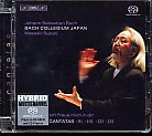 J.S. Bach / Cantatas / Bach Collegium Japan / Masaaki Suzuki / Vol. 31 SACD