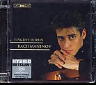 Sergei Rachmaninov / Piano Sonata no. 2, etc. // Yevgeny Sudbin
