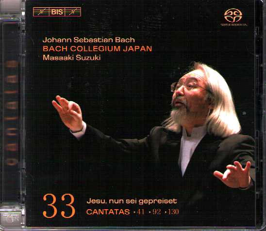 J.S. Bach / Cantatas / Bach Collegium Japan / Masaaki Suzuki / Vol. 33 SACD