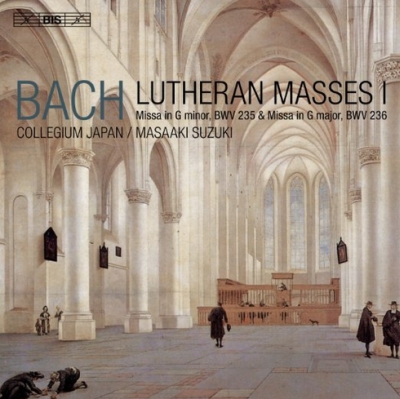 J.S. Bach / Lutheran Masses vol. 1 // Bach Collegium Japan / Masaaki Suzuki