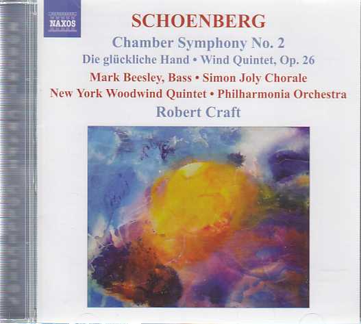 Arnold Schoenberg / Chamber Symphony No. 2 / Die glückliche Hand / Wind Quintet // Philharmonia Orchestra / Robert Craft