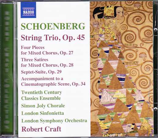 Arnold Schoenberg / String Trio / Septet-Suite / Robert Craft