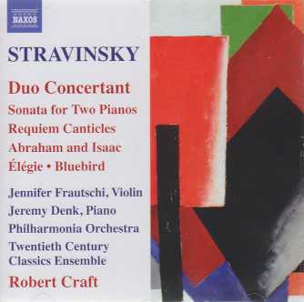 Igor Stravinsky / Duo Concertant etc. / Philharmonia Orchestra / Robert Craft