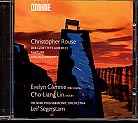Christopher Rouse / Der Gerettete Alberich / Rapture / Violin Concerto / Evelyn Glennie / Cho-Liang Lin / Helsinki PO / Leif Segerstam