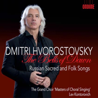 Dmitri Hvorostovsky / The Bells of Dawn - Russian Sacred and Folk Songs