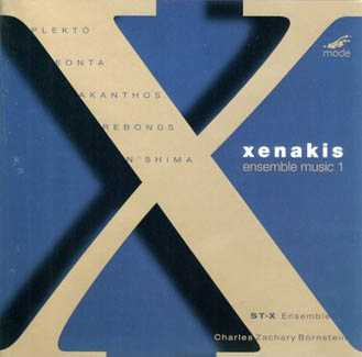 Iannis Xenakis / Ensemble Music I / ST-X Ensemble