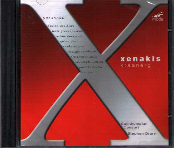 Iannis Xenakis / Kraanerg