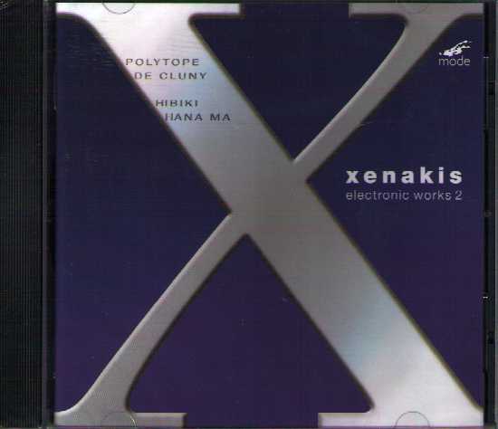 Iannis Xenakis / Electronic Works 2