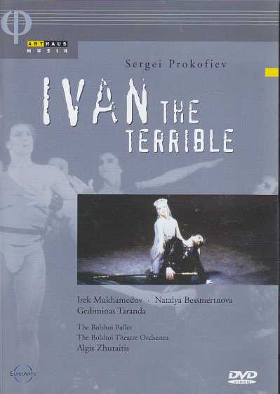 Sergei Prokofiev / Ivan the Terrible / The Bolshoi Ballet / Algis Zhuraitis DVD