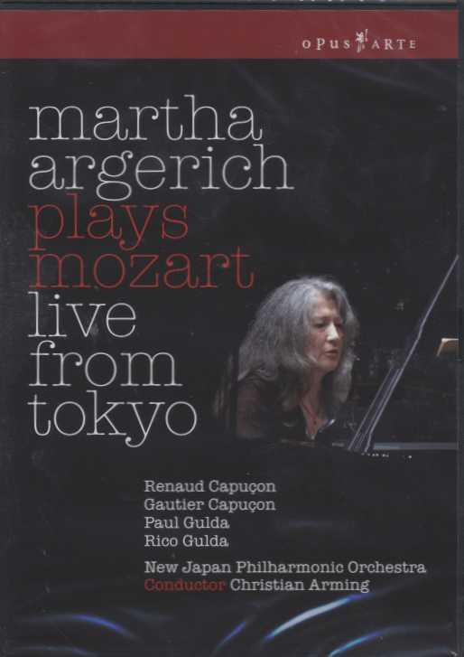 W.A. Mozart / Martha Argerich / Mozart Live From Tokyo DVD