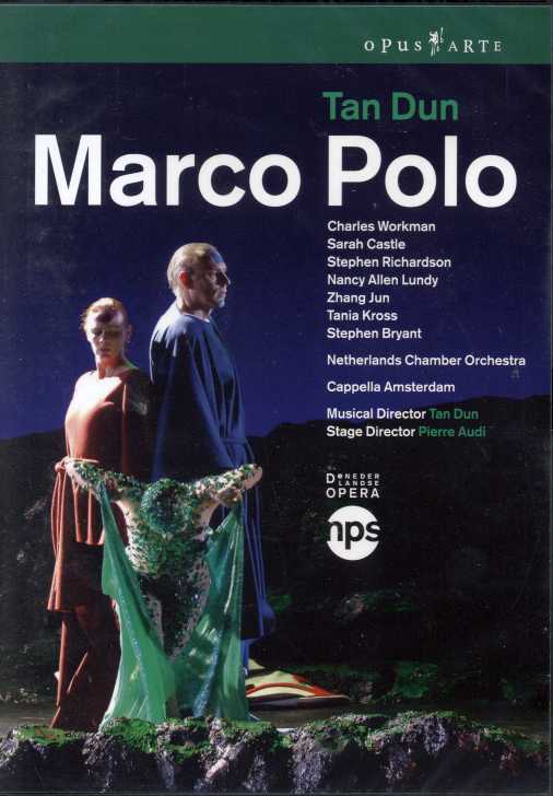 Tan Dun / Marco Polo / Charles Workman / Sarah Castle / De Nederlandse Opera DVD