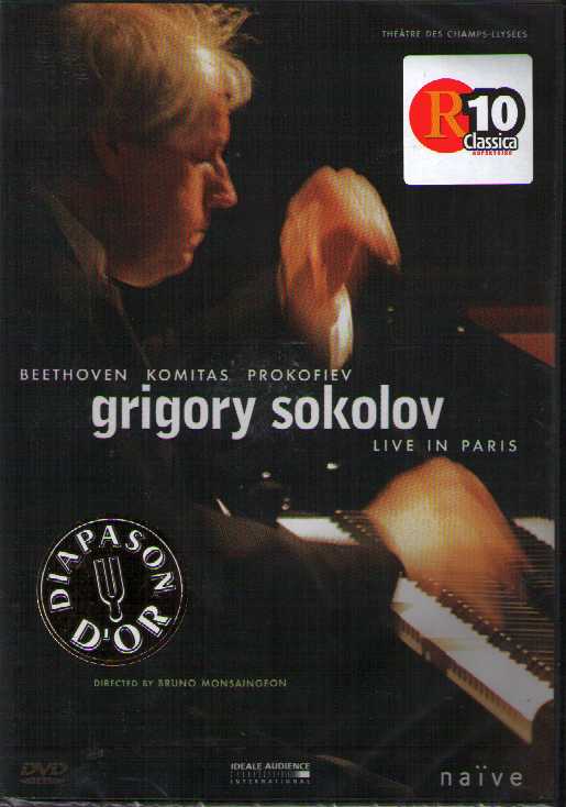 Grigory Sokolov / Live in Paris DVD