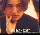 W.A. Mozart / Piano Concertos nos. 12, 21 & 23 / Fazil Say / Zürcher Kammerorchester / Howard Griffiths