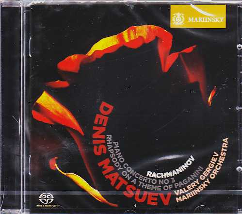 Sergei Rachmaninov / Piano Concerto no. 3 // Denis Matsuev / Mariinsky Orchestra / Valery Gergiev